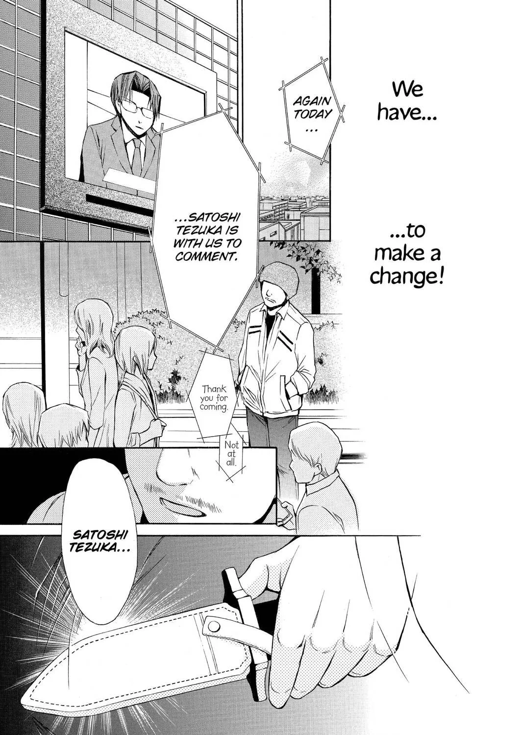 Read Library Wars: Love & War chapter 63 image 56 on Lezhin