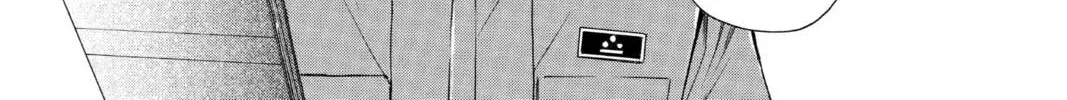 Read Library Wars: Love & War chapter 64 image 13 on Lezhin