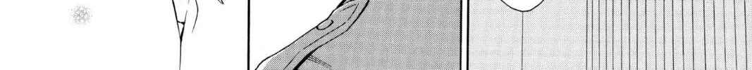 Read Library Wars: Love & War chapter 64 image 15 on Lezhin