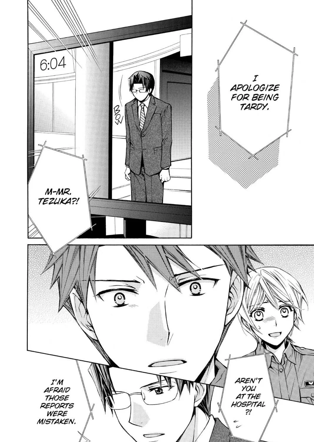 Read Library Wars: Love & War chapter 64 image 22 on Lezhin