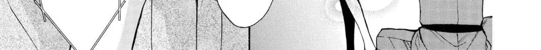 Read Library Wars: Love & War chapter 64 image 33 on Lezhin