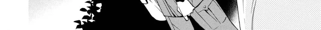 Read Library Wars: Love & War chapter 64 image 43 on Lezhin