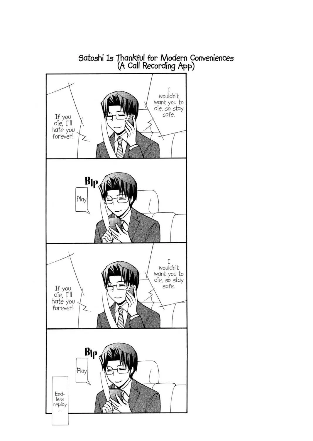 Read Library Wars: Love & War chapter 64 image 58 on Lezhin