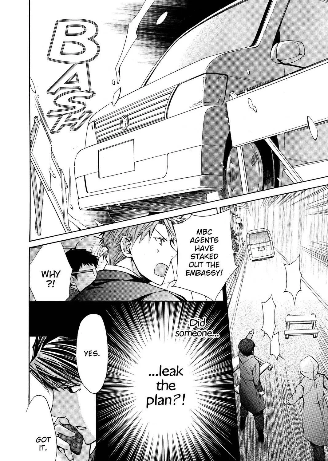 Read Library Wars: Love & War chapter 65 image 18 on Lezhin