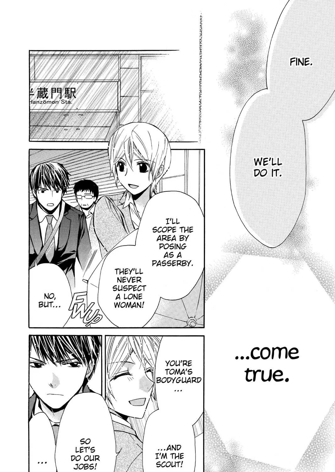 Read Library Wars: Love & War chapter 65 image 42 on Lezhin
