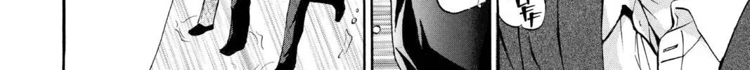 Read Library Wars: Love & War chapter 65 image 55 on Lezhin