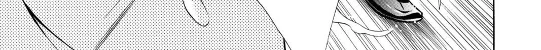 Read Library Wars: Love & War chapter 65 image 57 on Lezhin