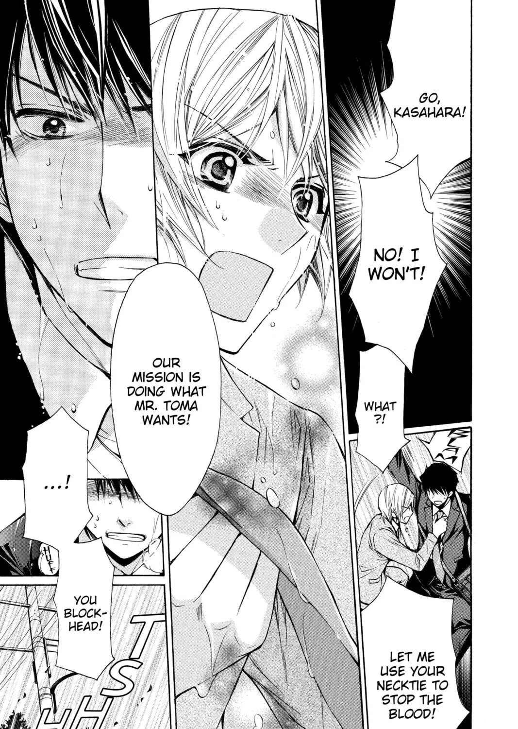 Read Library Wars: Love & War chapter 66 image 12 on Lezhin