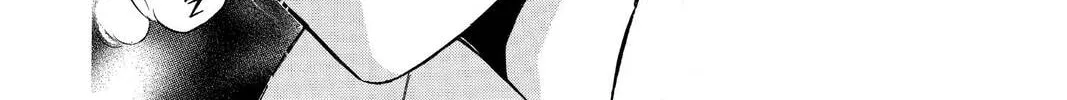 Read Library Wars: Love & War chapter 66 image 15 on Lezhin
