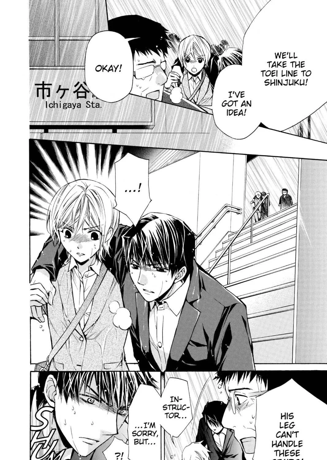 Read Library Wars: Love & War chapter 66 image 22 on Lezhin