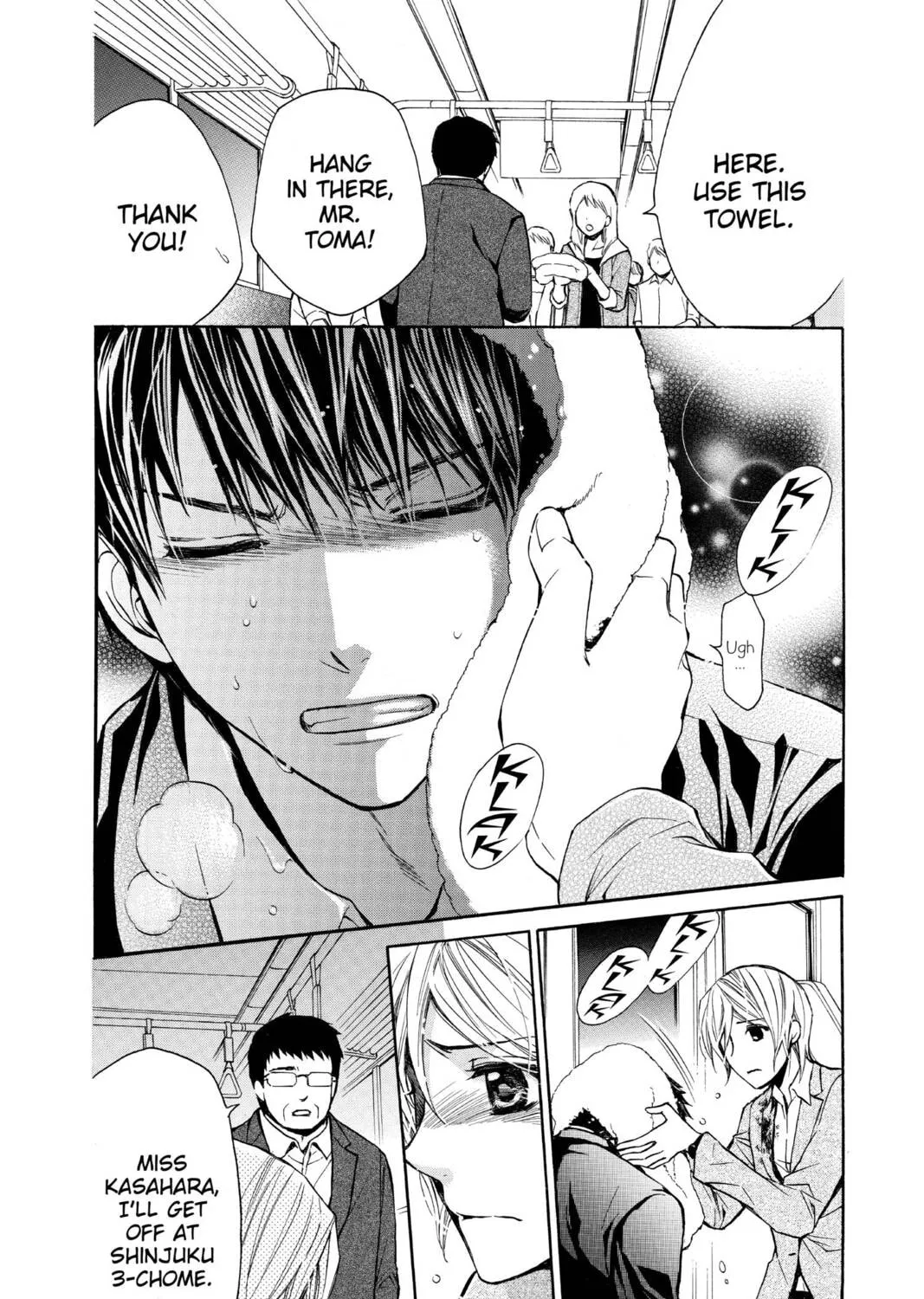 Read Library Wars: Love & War chapter 66 image 36 on Lezhin