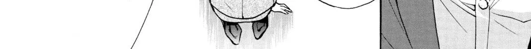 Read Library Wars: Love & War chapter 66 image 43 on Lezhin