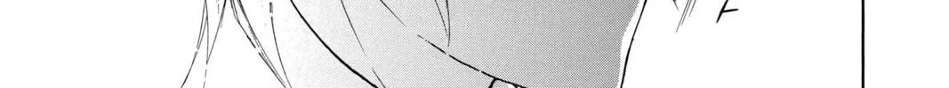 Read Library Wars: Love & War chapter 66 image 45 on Lezhin