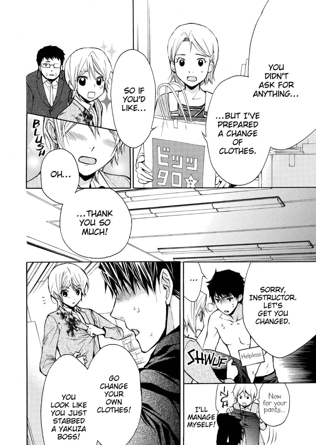 Read Library Wars: Love & War chapter 66 image 54 on Lezhin