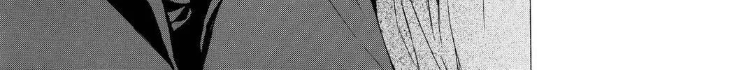 Read Library Wars: Love & War chapter 66 image 75 on Lezhin