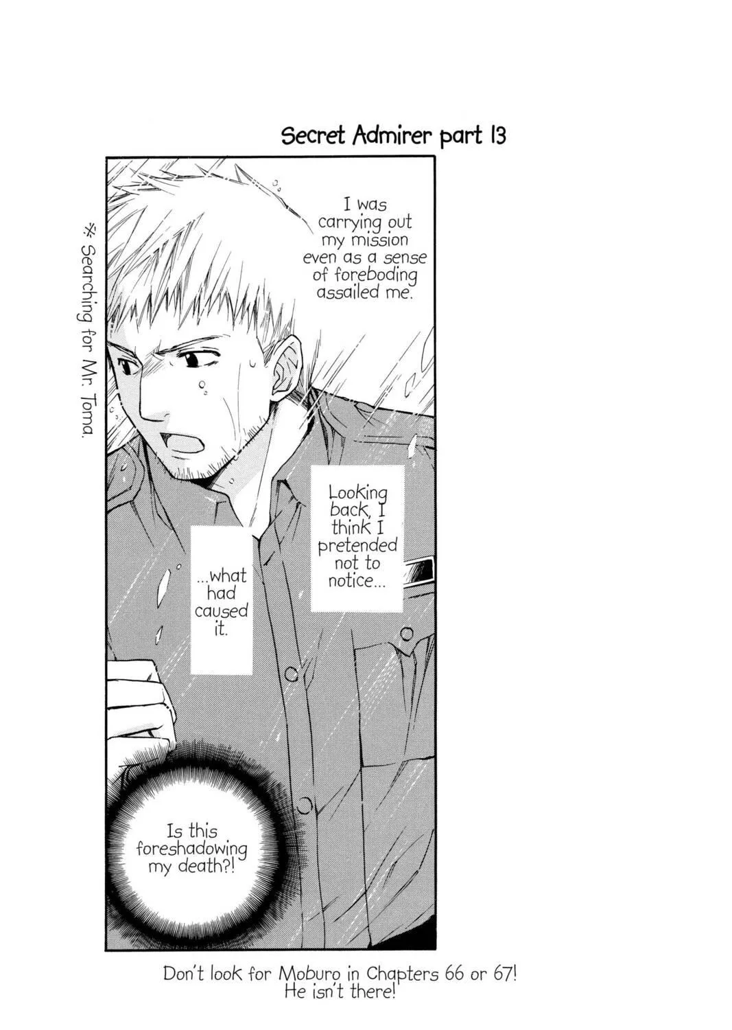 Read Library Wars: Love & War chapter 66 image 82 on Lezhin