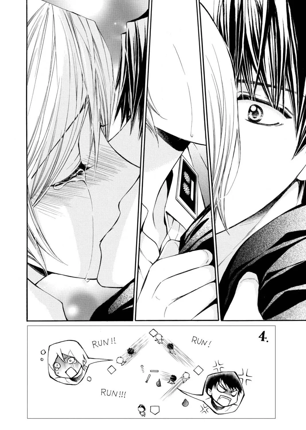 Read Library Wars: Love & War chapter 67 image 2 on Lezhin