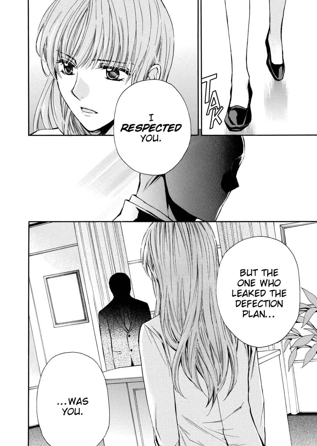 Read Library Wars: Love & War chapter 67 image 26 on Lezhin
