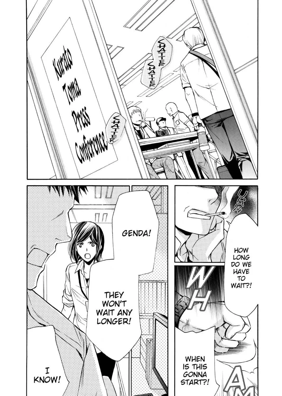 Read Library Wars: Love & War chapter 67 image 28 on Lezhin