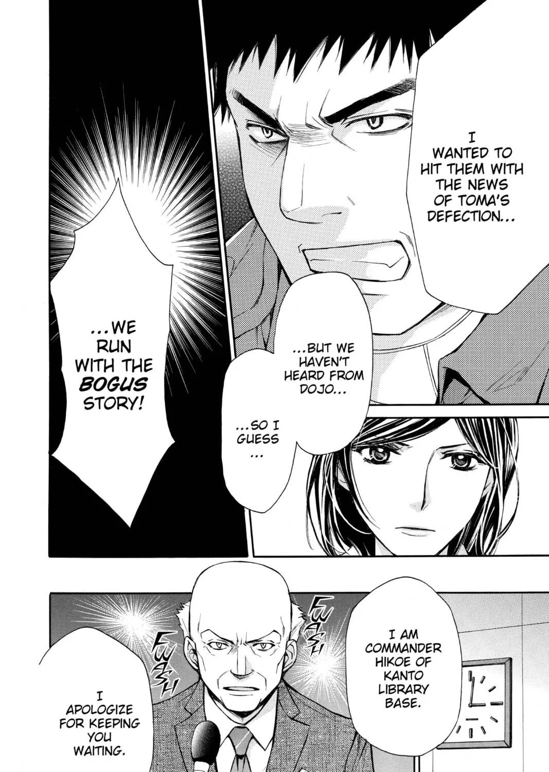 Read Library Wars: Love & War chapter 67 image 30 on Lezhin