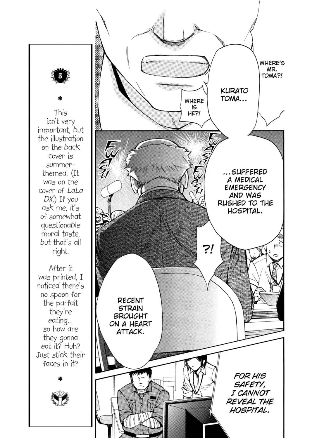 Read Library Wars: Love & War chapter 67 image 32 on Lezhin