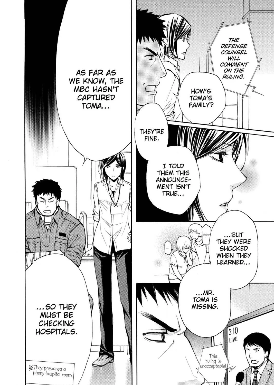 Read Library Wars: Love & War chapter 67 image 34 on Lezhin