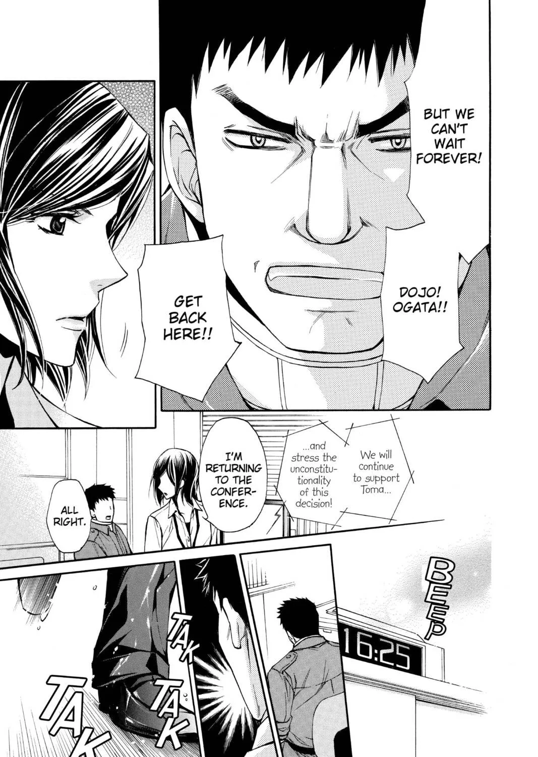 Read Library Wars: Love & War chapter 67 image 36 on Lezhin