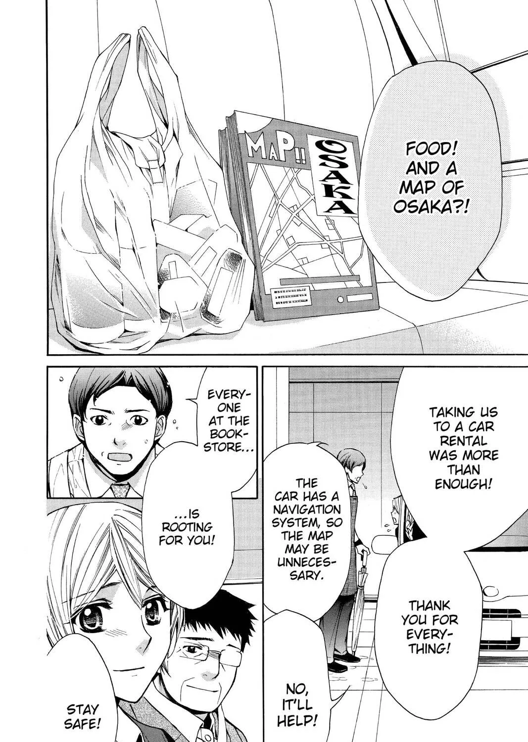 Read Library Wars: Love & War chapter 67 image 50 on Lezhin