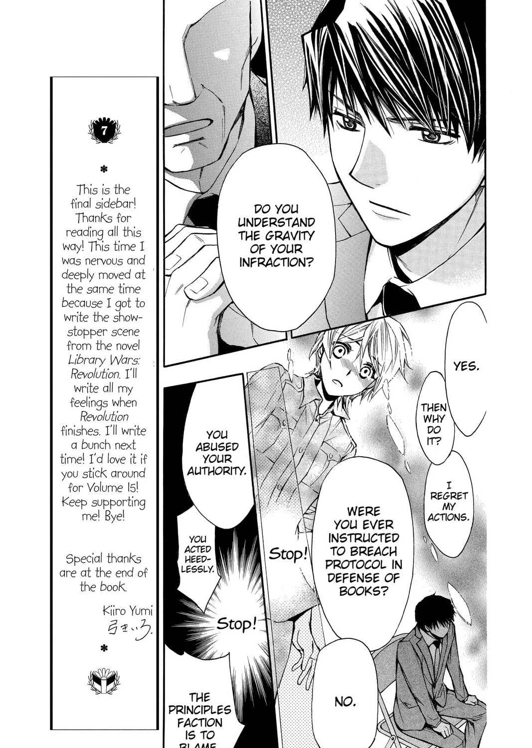 Read Library Wars: Love & War chapter 68.5 image 16 on Lezhin