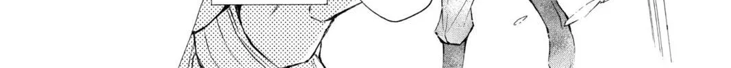 Read Library Wars: Love & War chapter 68.5 image 25 on Lezhin