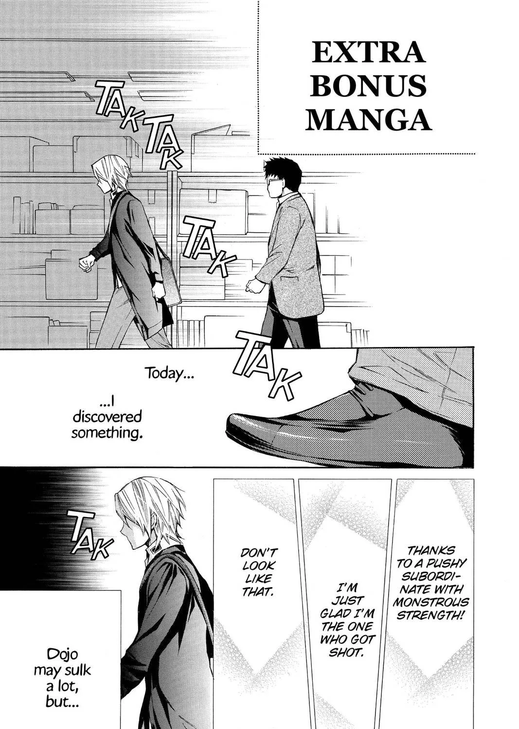 Read Library Wars: Love & War chapter 68.5 image 32 on Lezhin