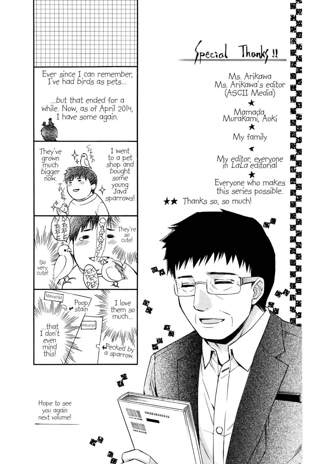Read Library Wars: Love & War chapter 68.5 image 36 on Lezhin