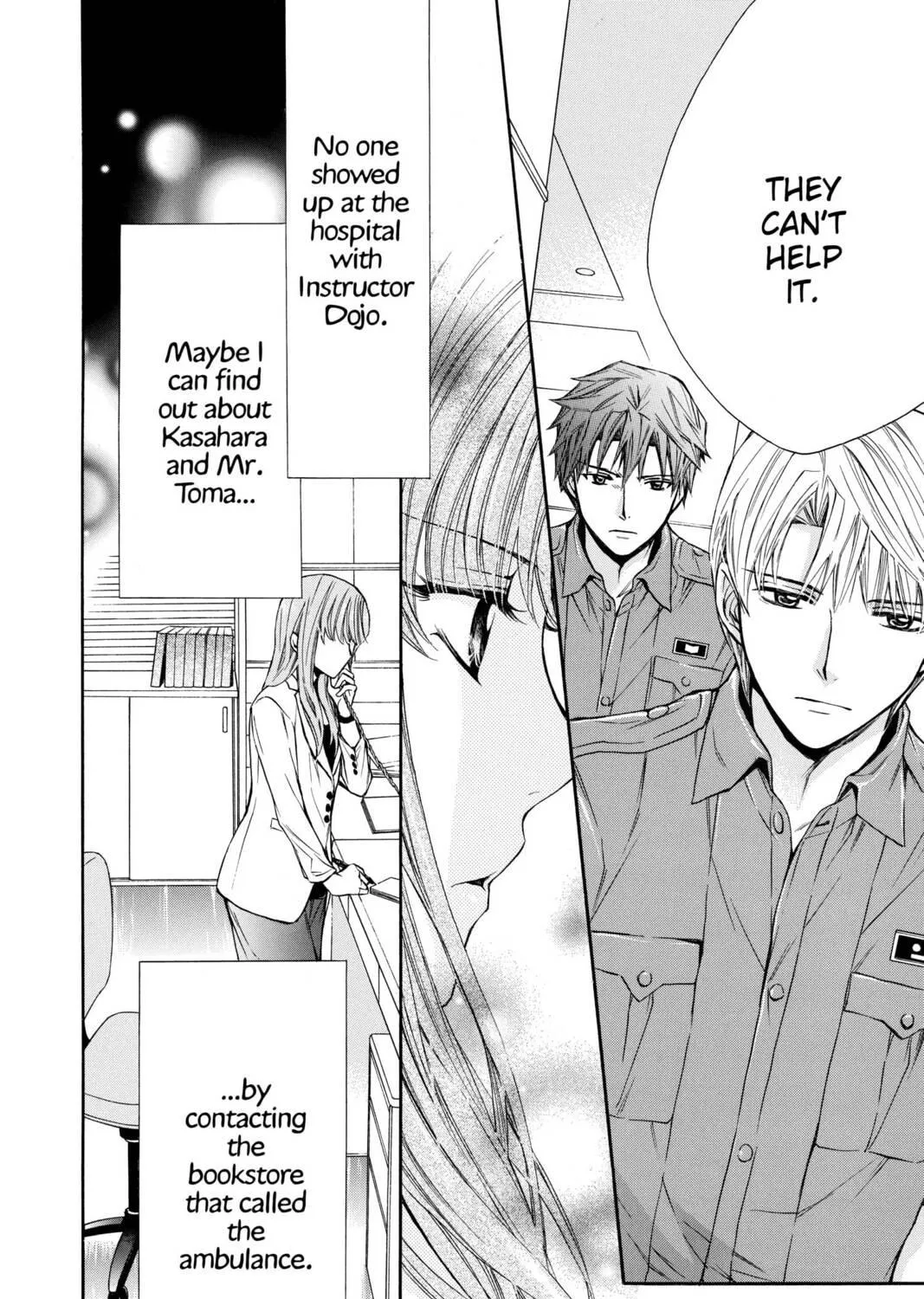 Read Library Wars: Love & War chapter 68 image 18 on Lezhin