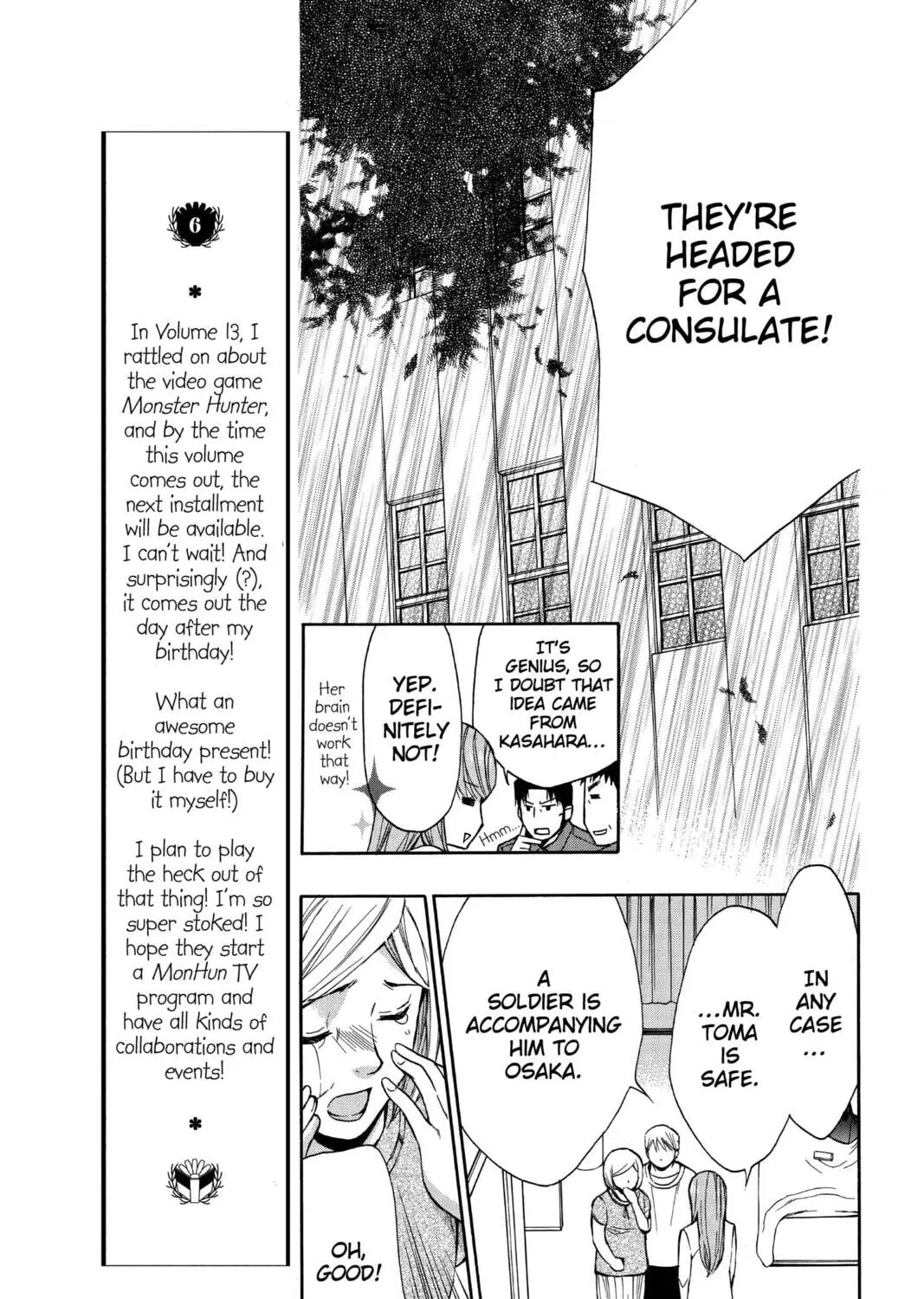 Read Library Wars: Love & War chapter 68 image 24 on Lezhin