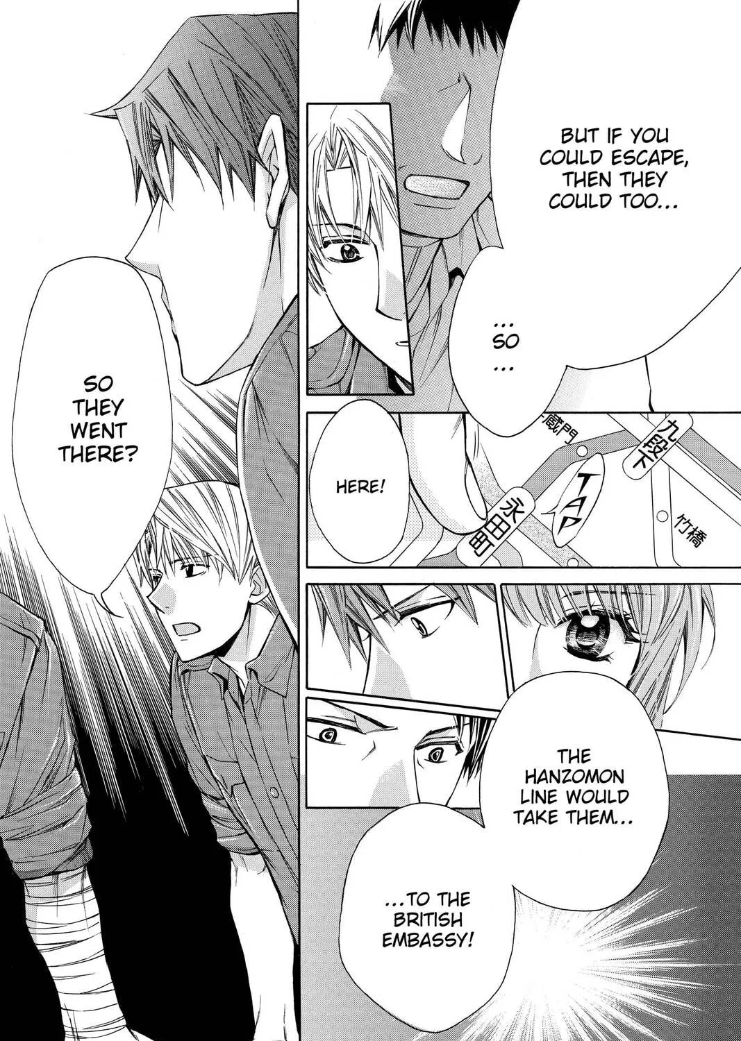 Read Library Wars: Love & War chapter 68 image 6 on Lezhin