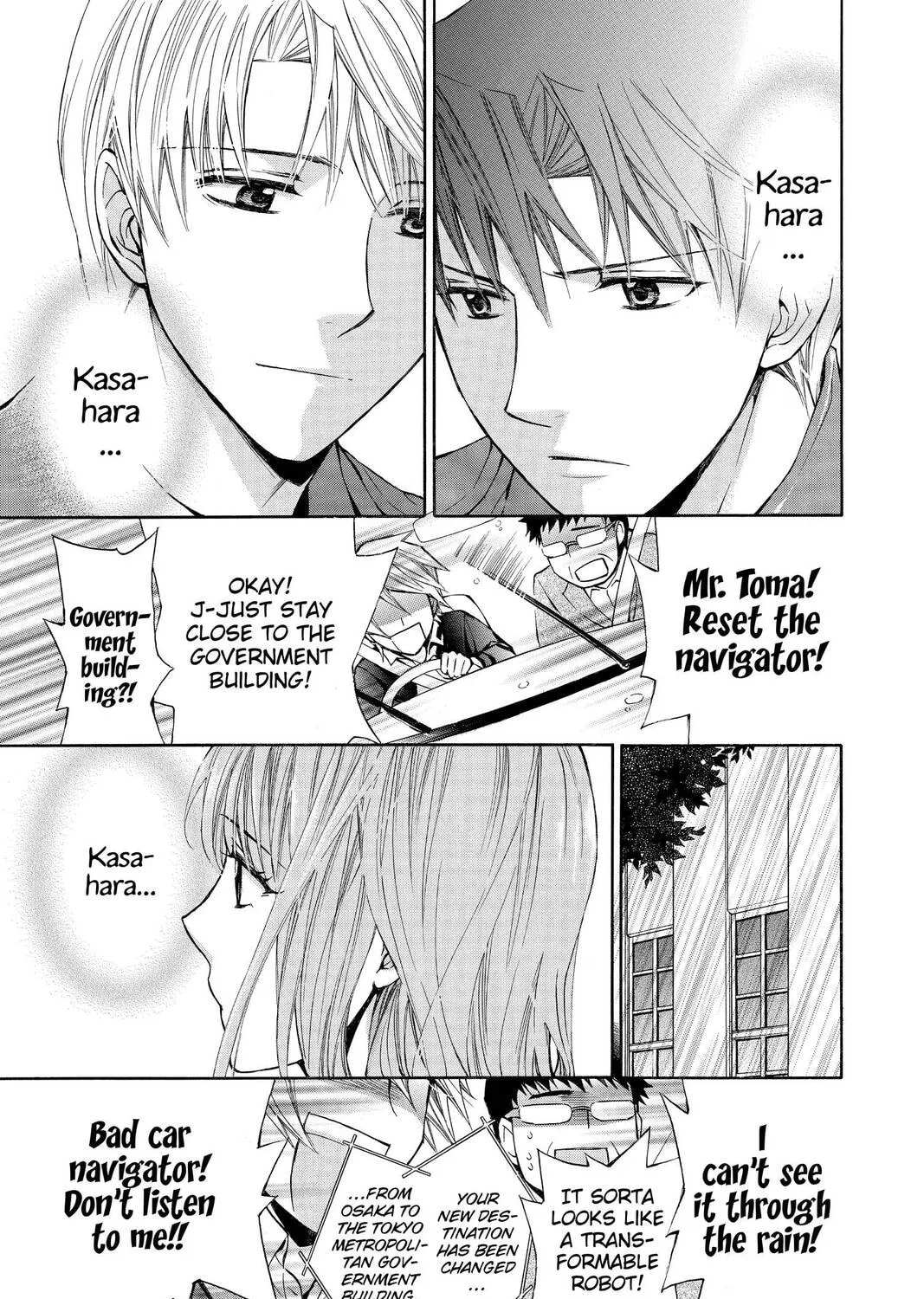 Read Library Wars: Love & War chapter 68 image 60 on Lezhin