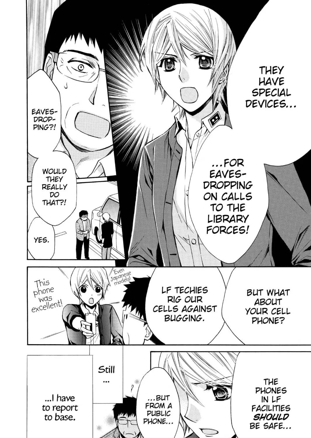 Read Library Wars: Love & War chapter 69 image 14 on Lezhin