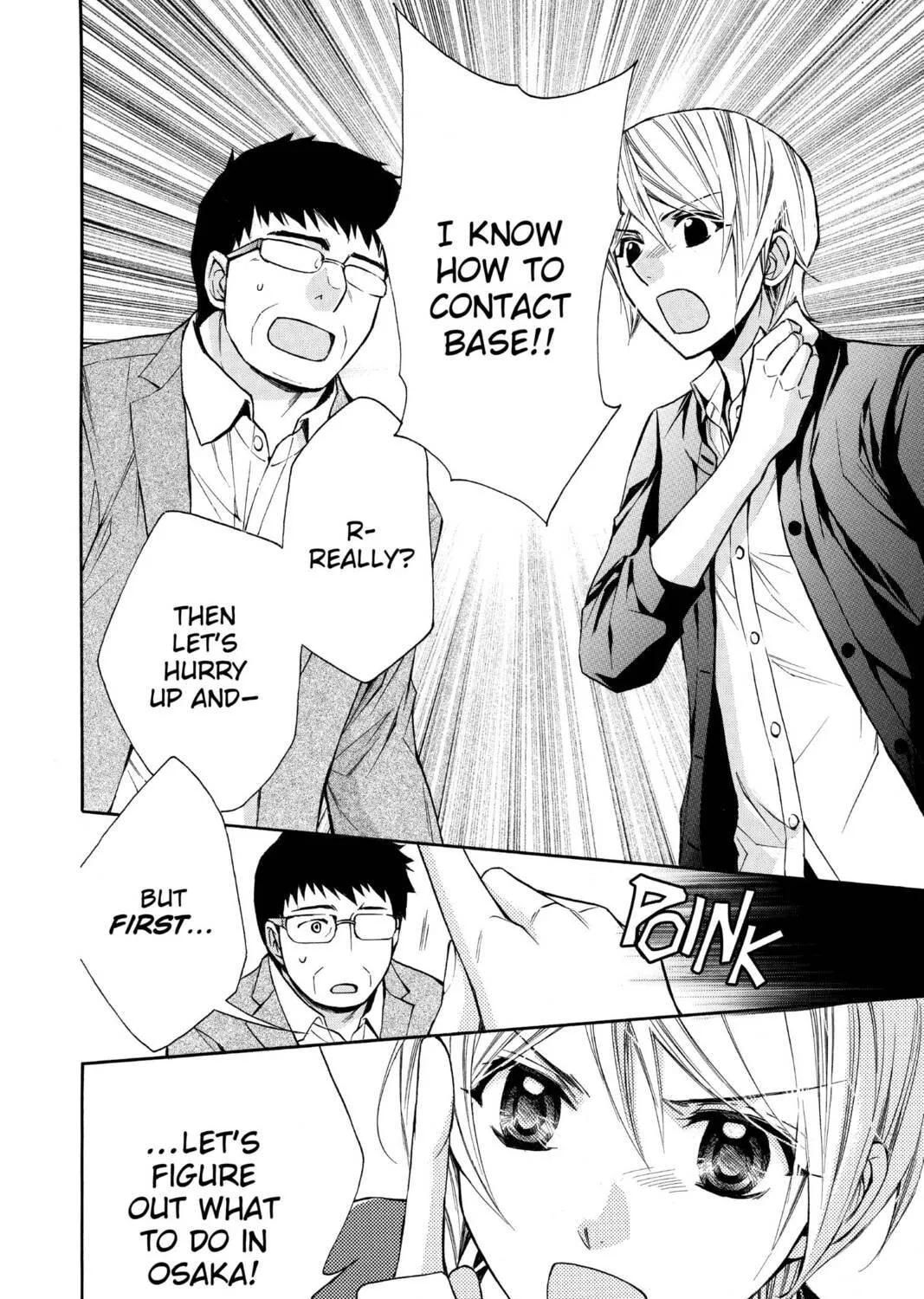 Read Library Wars: Love & War chapter 69 image 18 on Lezhin