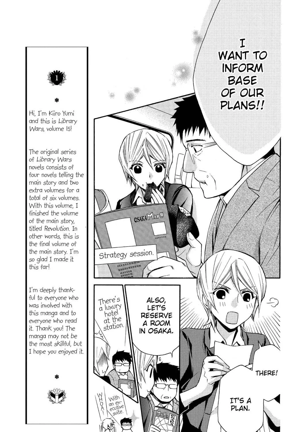 Read Library Wars: Love & War chapter 69 image 20 on Lezhin