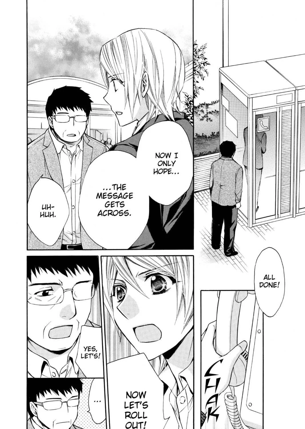 Read Library Wars: Love & War chapter 69 image 22 on Lezhin