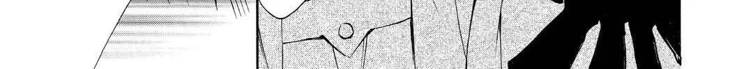 Read Library Wars: Love & War chapter 69 image 25 on Lezhin