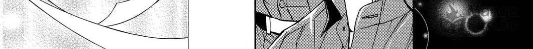 Read Library Wars: Love & War chapter 69 image 35 on Lezhin