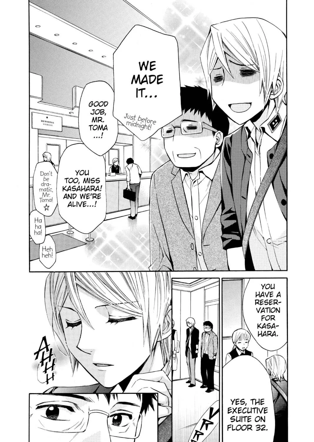 Read Library Wars: Love & War chapter 69 image 44 on Lezhin