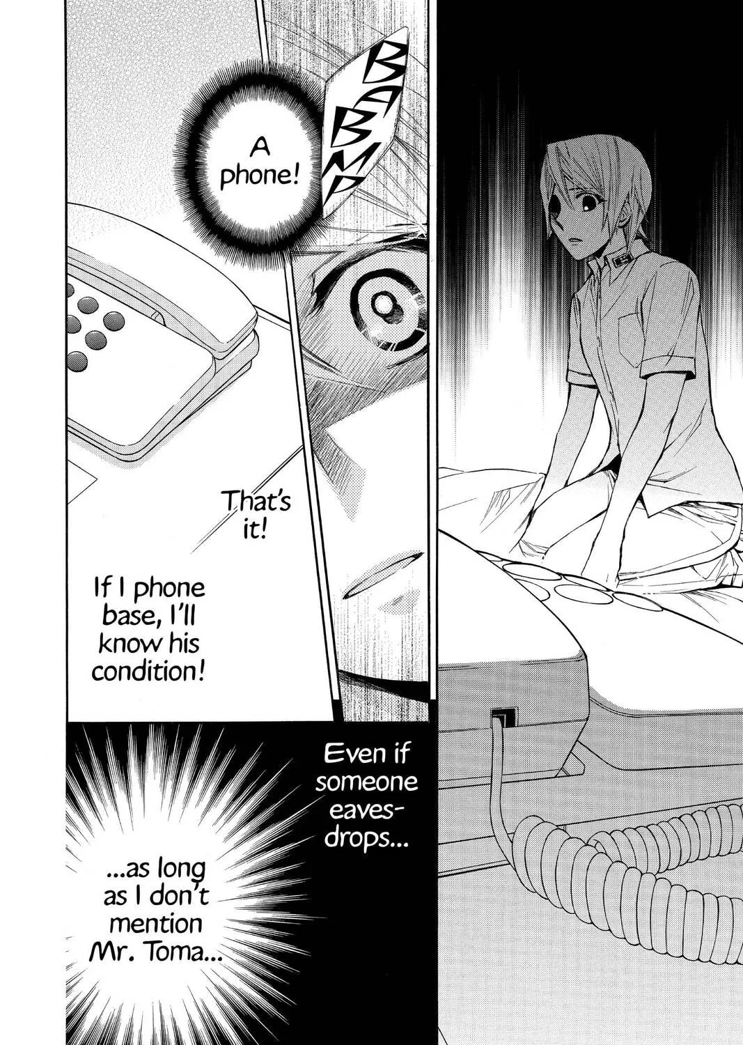Read Library Wars: Love & War chapter 69 image 62 on Lezhin