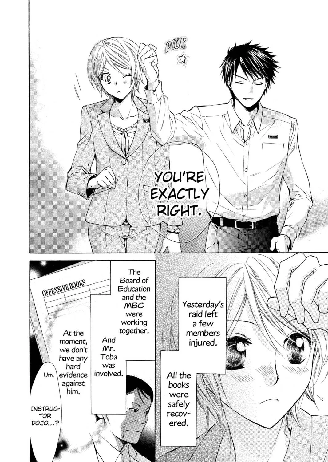 Read Library Wars: Love & War chapter 7 image 20 on Lezhin
