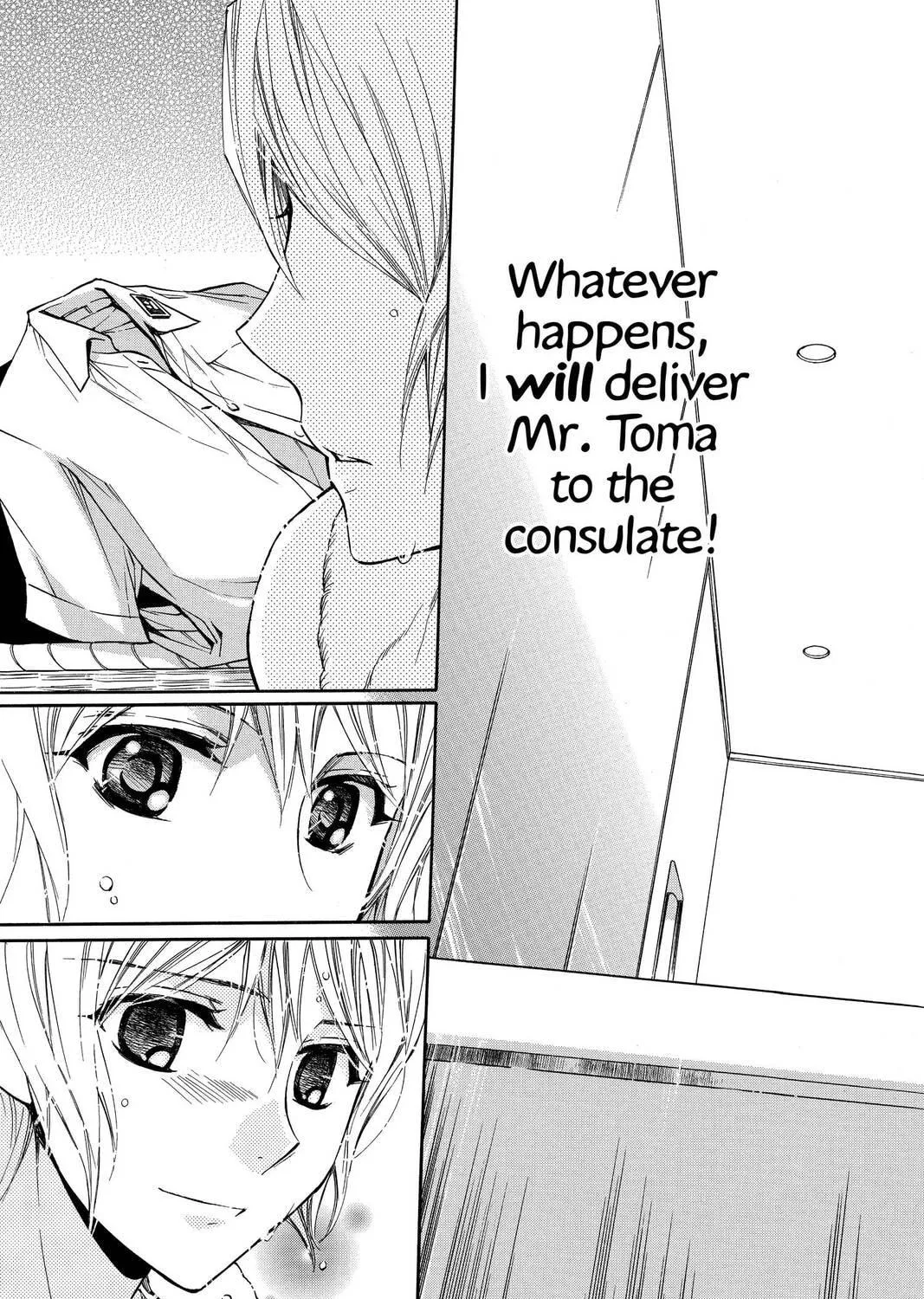 Read Library Wars: Love & War chapter 70 image 16 on Lezhin