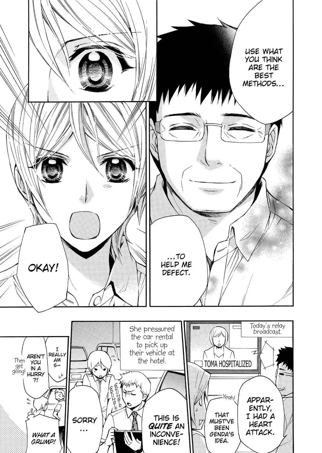 Read Library Wars: Love & War chapter 70 image 24 on Lezhin