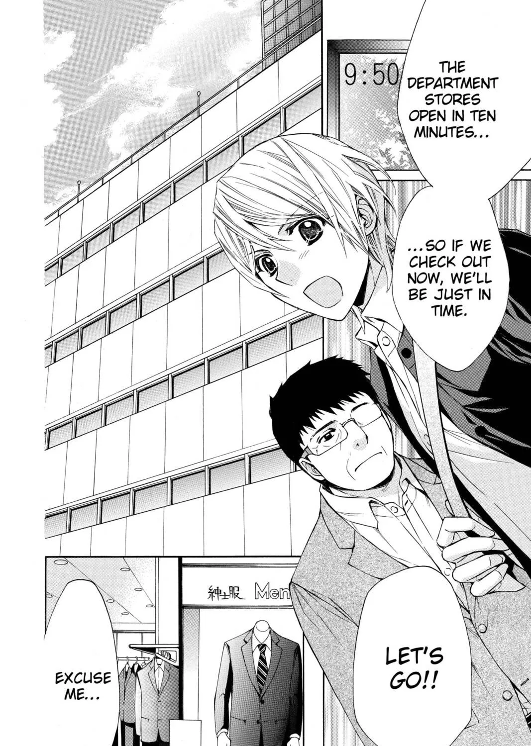 Read Library Wars: Love & War chapter 70 image 26 on Lezhin