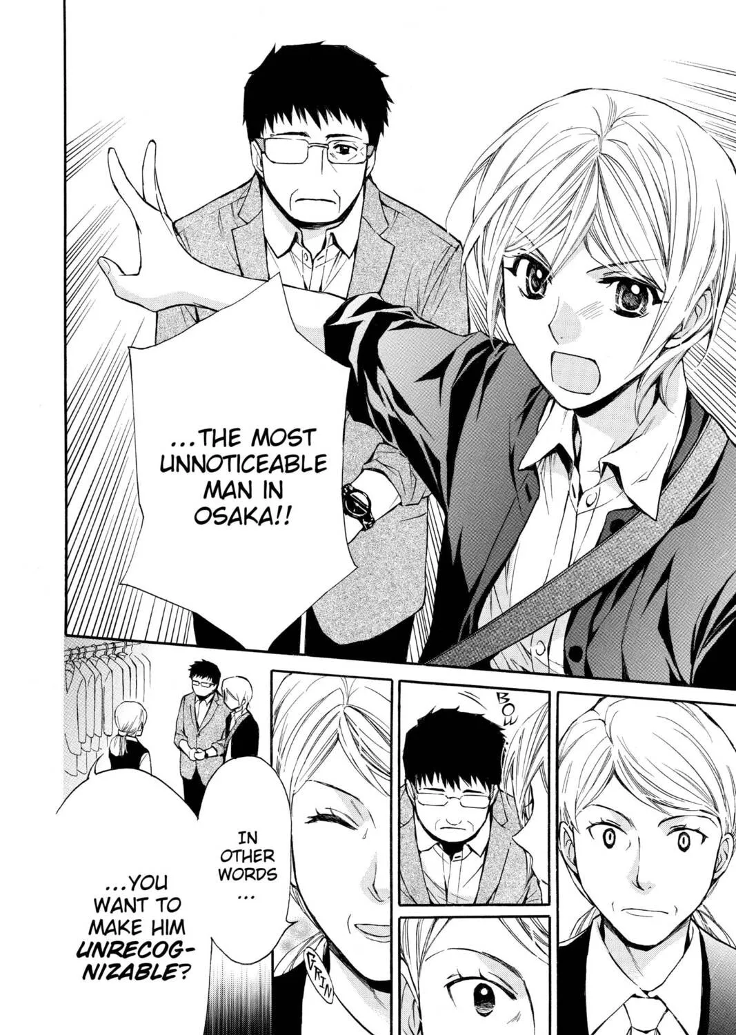 Read Library Wars: Love & War chapter 70 image 30 on Lezhin
