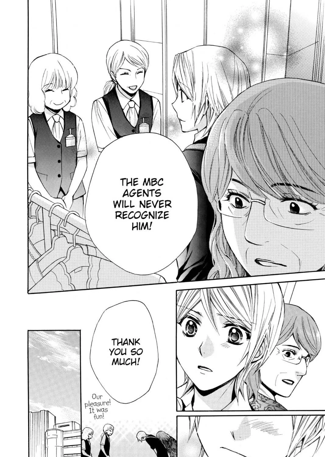 Read Library Wars: Love & War chapter 70 image 38 on Lezhin